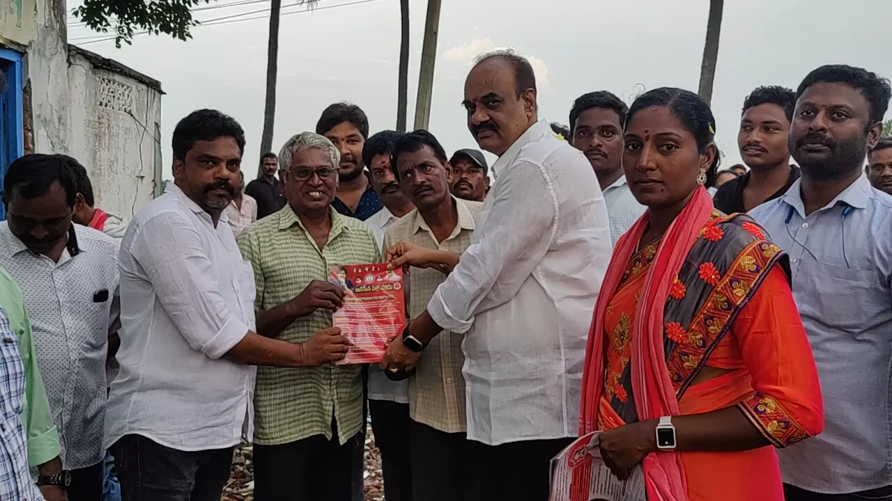 పల్లెపోరు