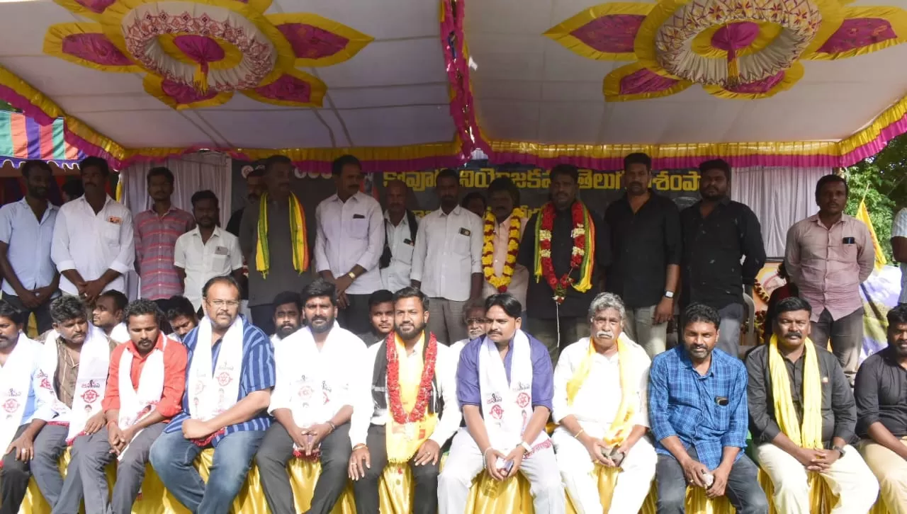 చంద్రబాబు