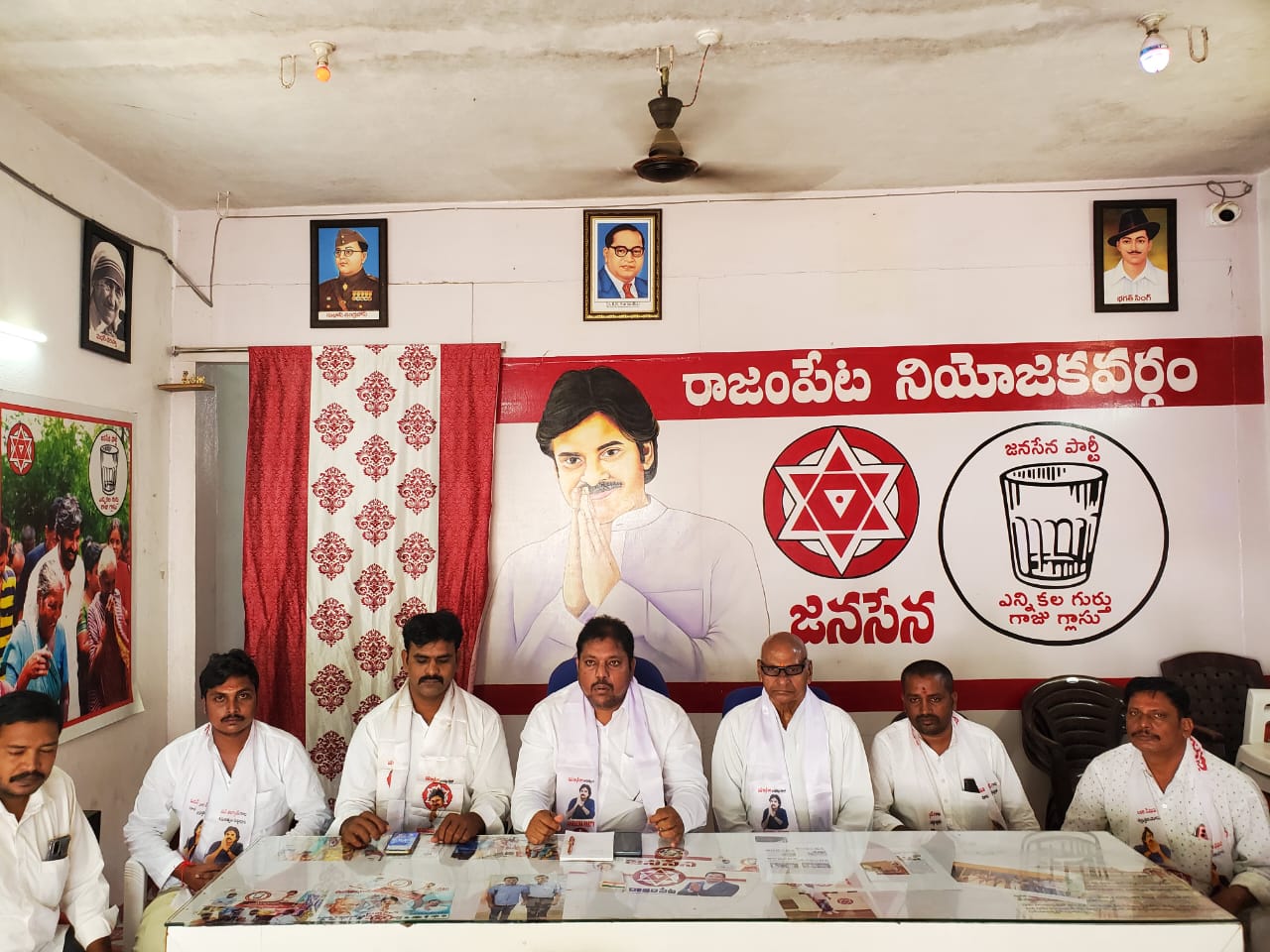 వైసీపీ
