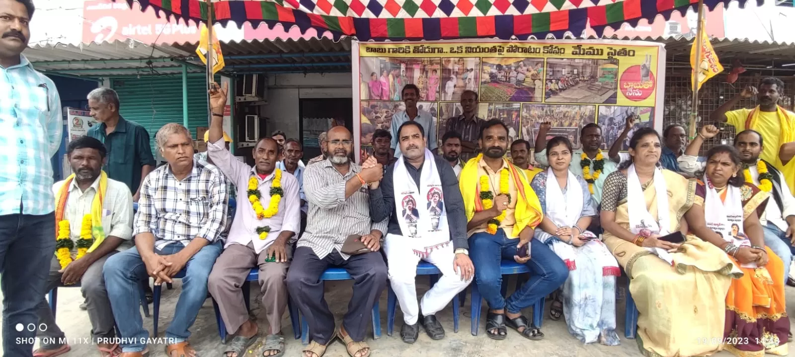 గురాన అయ్యలు