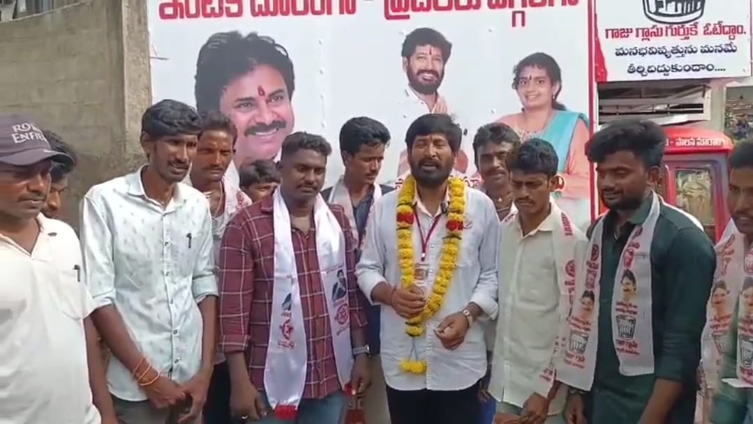 జగ్గంపేట