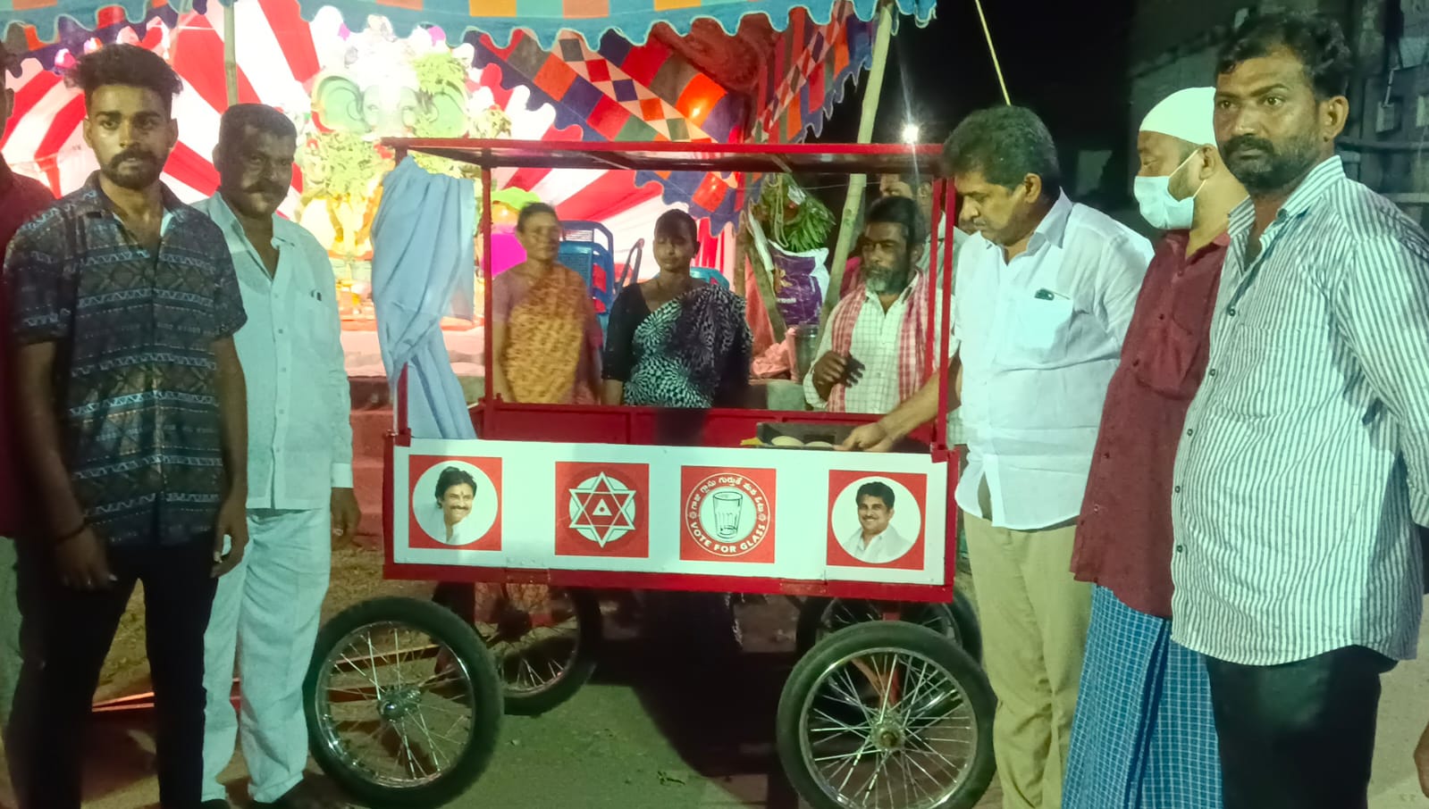 జనసేన