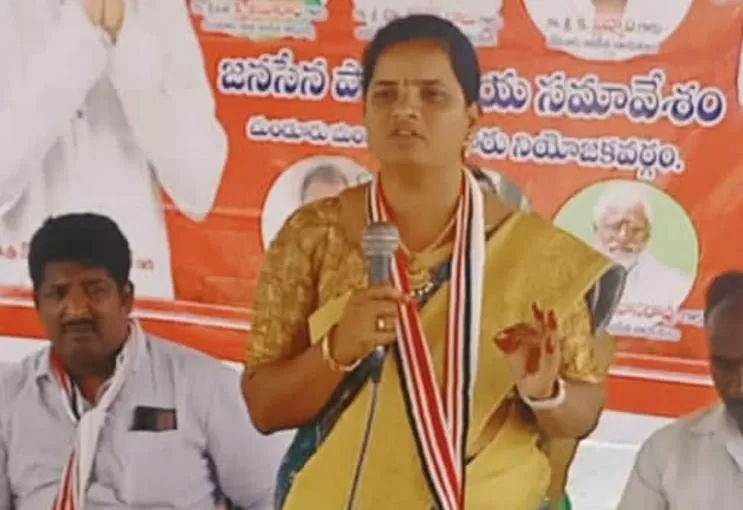 అనురాధ