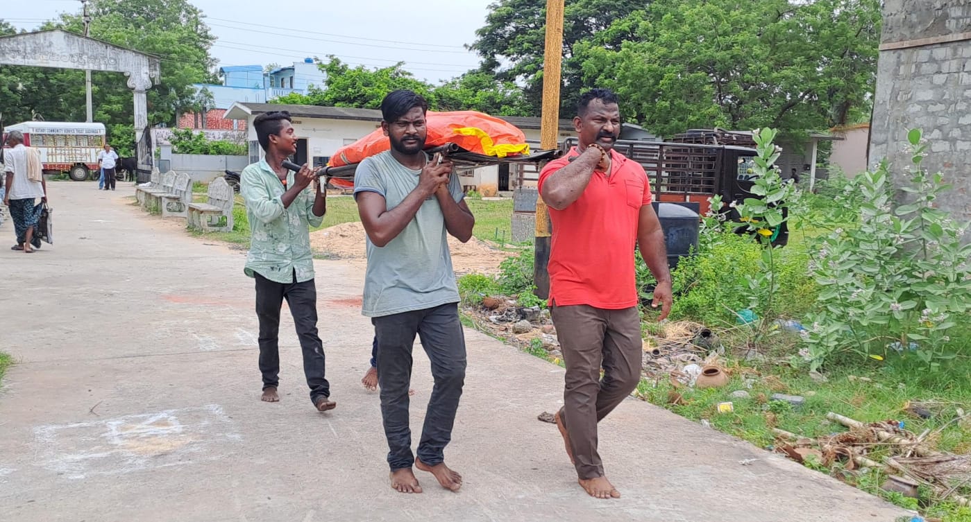 అనాధ