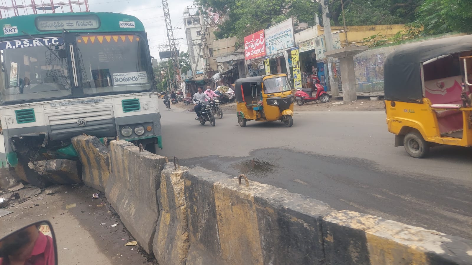 రోడ్డు