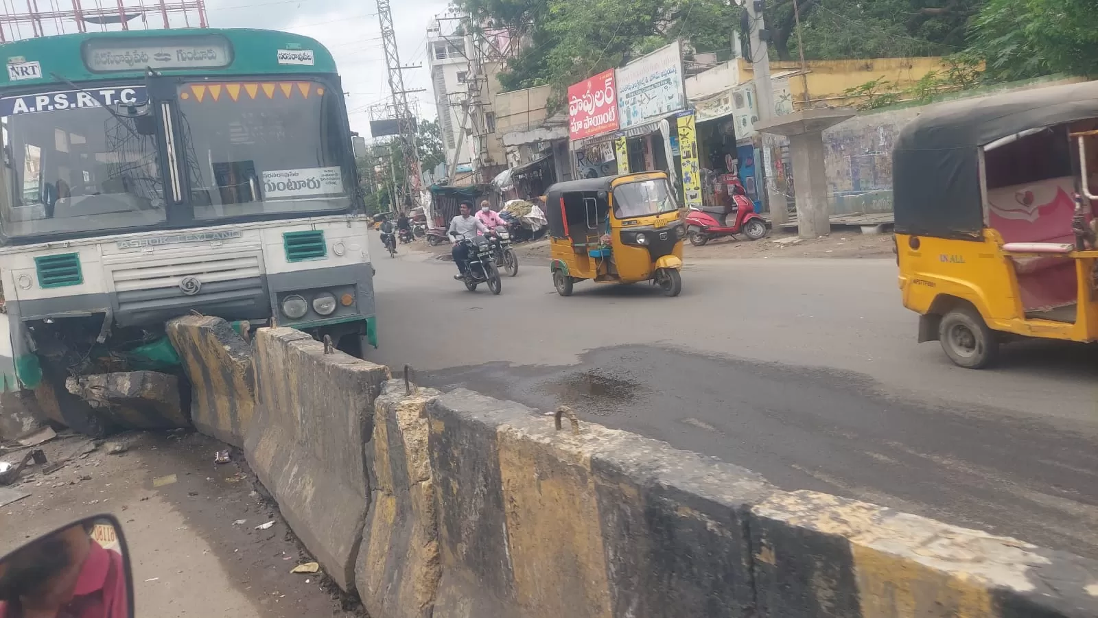 రోడ్డు