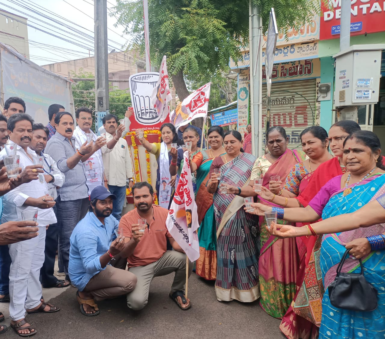 గాజు గ్లాస్