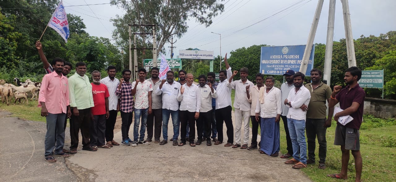 ఎం‌ఆర్‌పి‌ఎస్