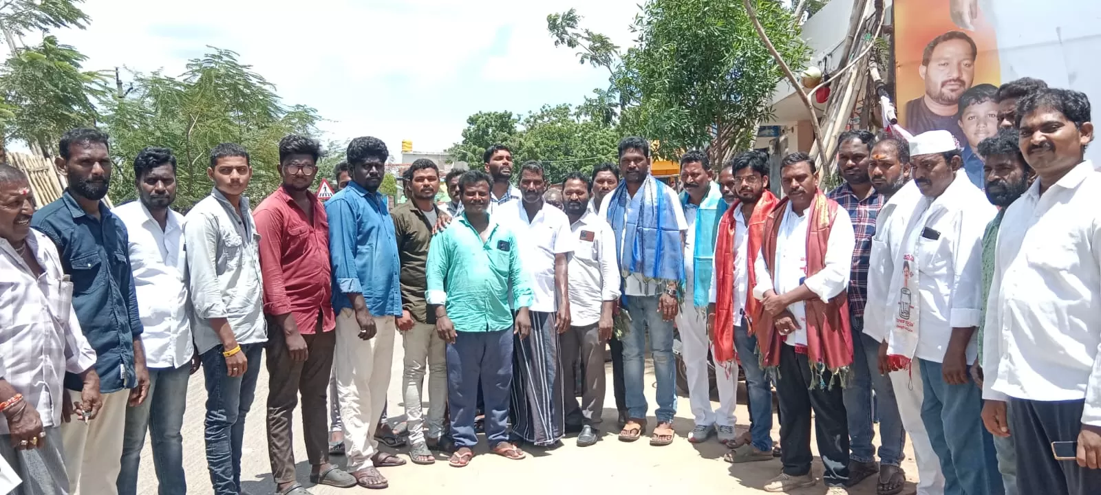 సర్వేపల్లి