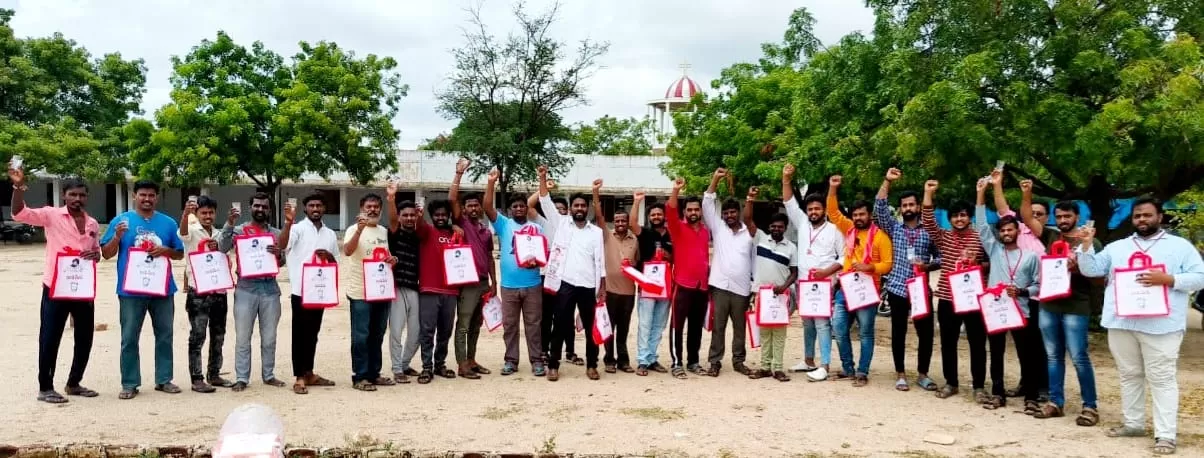 పామిడి