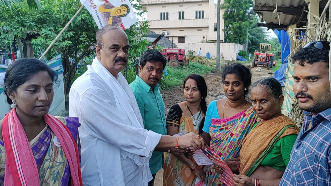 బొలిశెట్టి శ్రీనివాస్