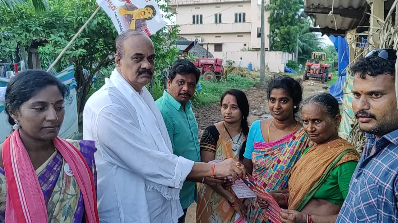 బొలిశెట్టి శ్రీనివాస్