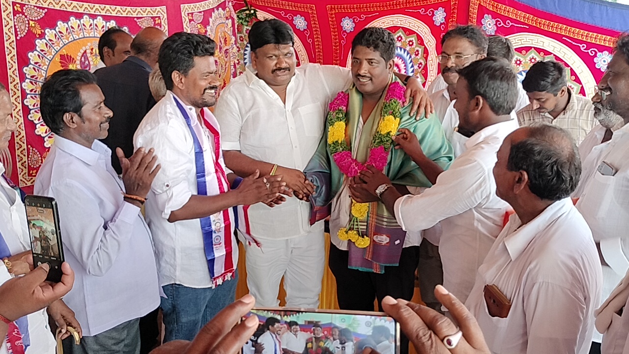 వేమూరు
