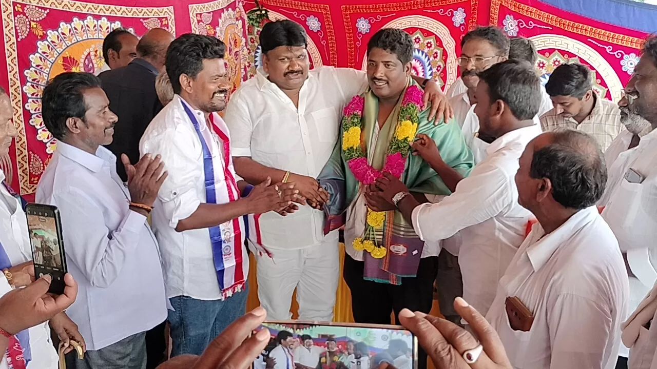 వేమూరు