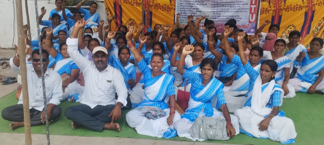 జనసేన పార్టీ