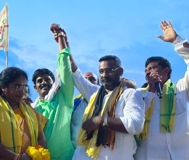 పత్తికొండ