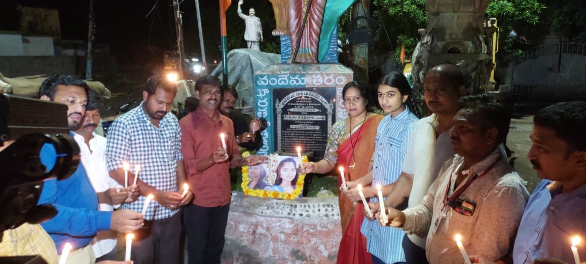 ఆంధ్రప్రదేశ్