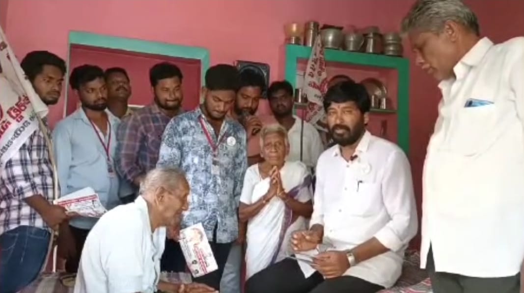 పాటంశెట్టి సూర్యచంద్ర