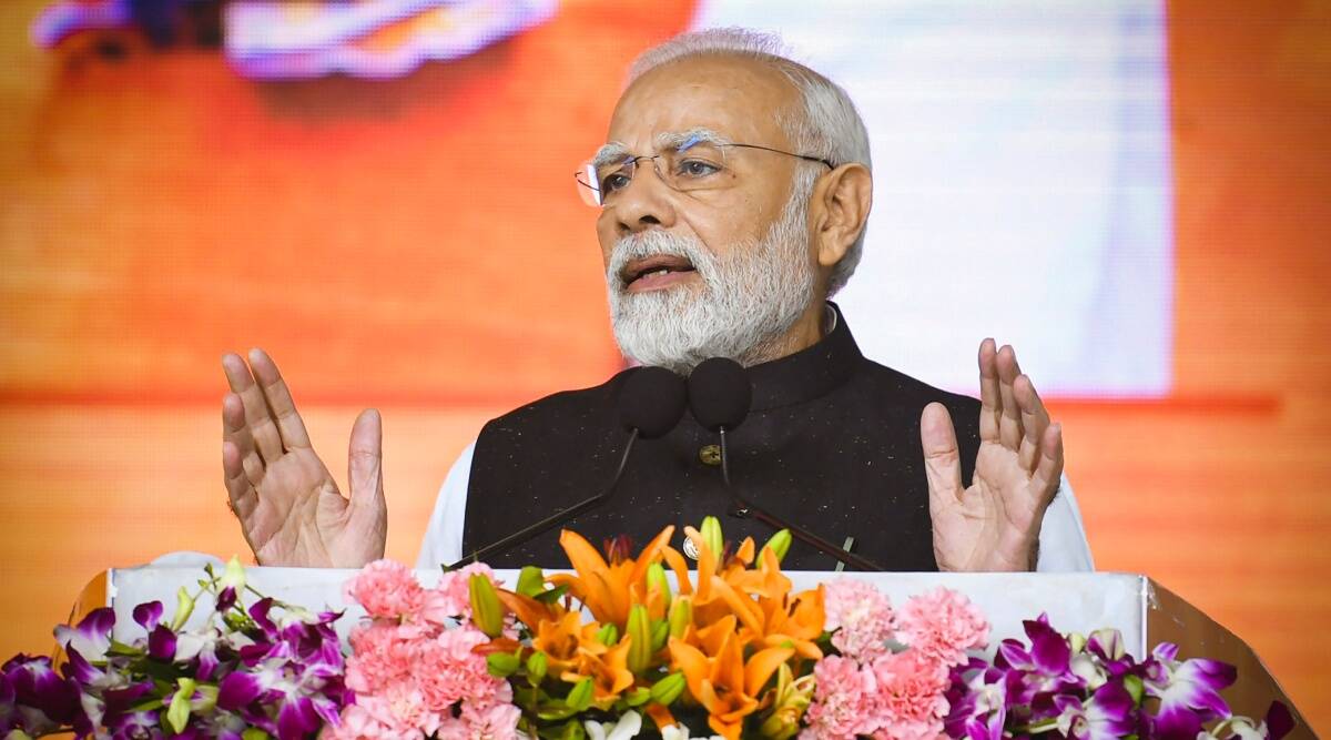 మహబూబ్‌నగర్‌