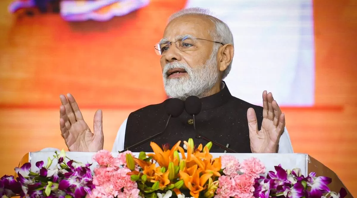 మహబూబ్‌నగర్‌