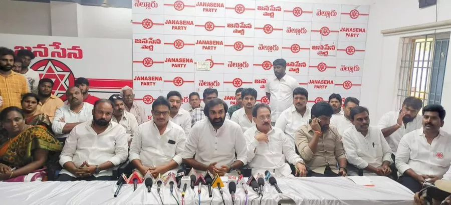 నెల్లూరు