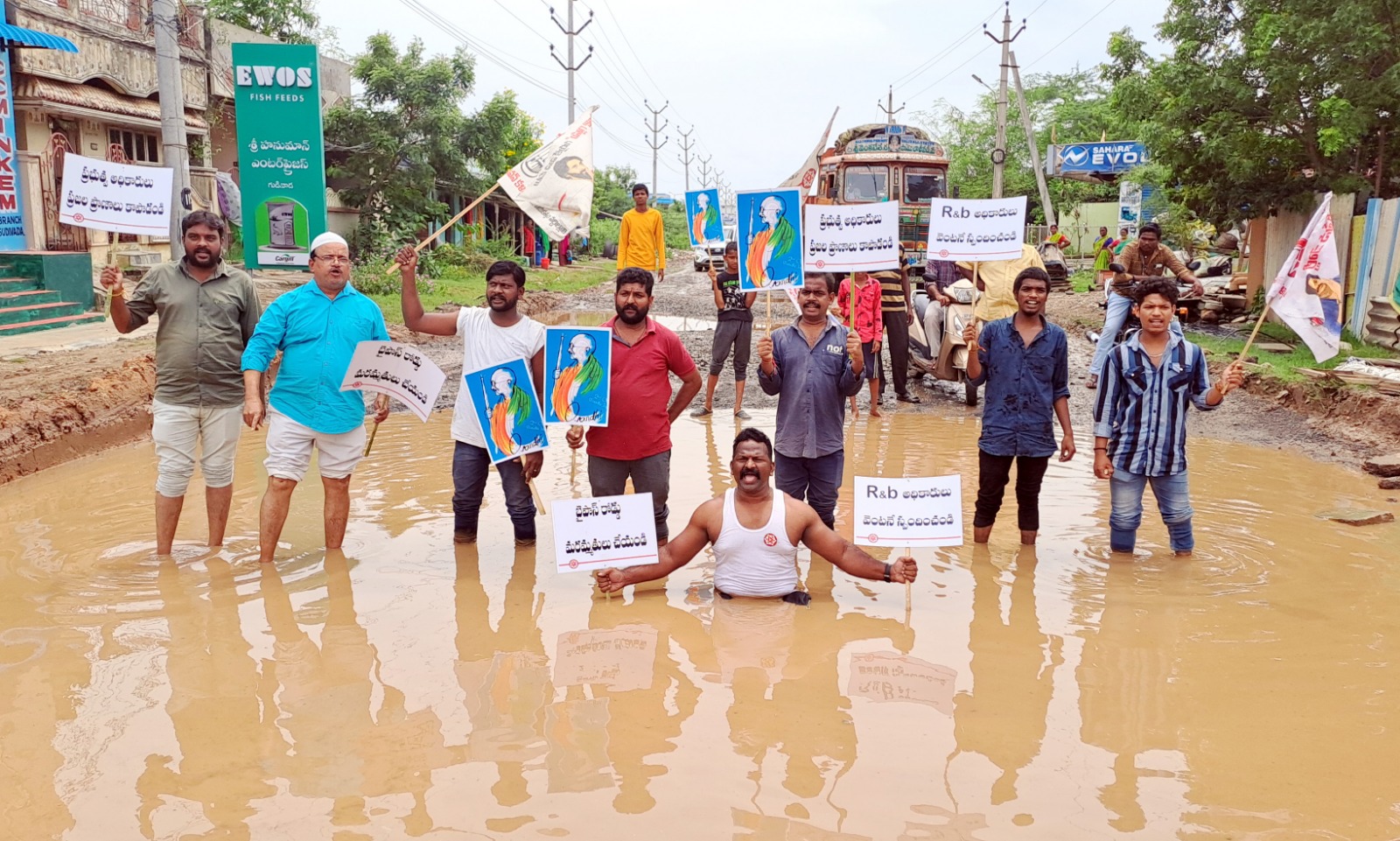 గాంధీజీ
