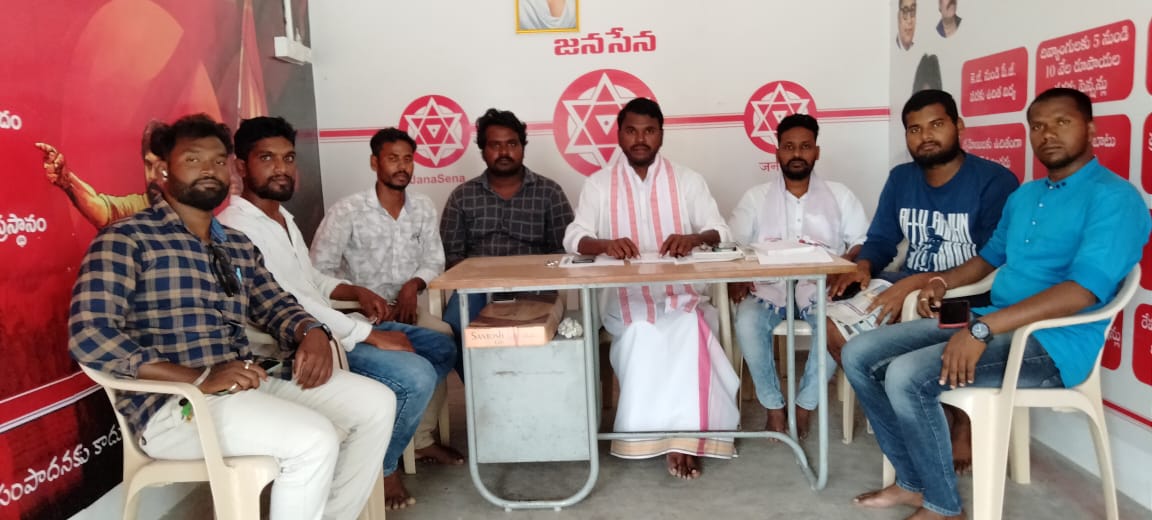 ప్యాకేజి