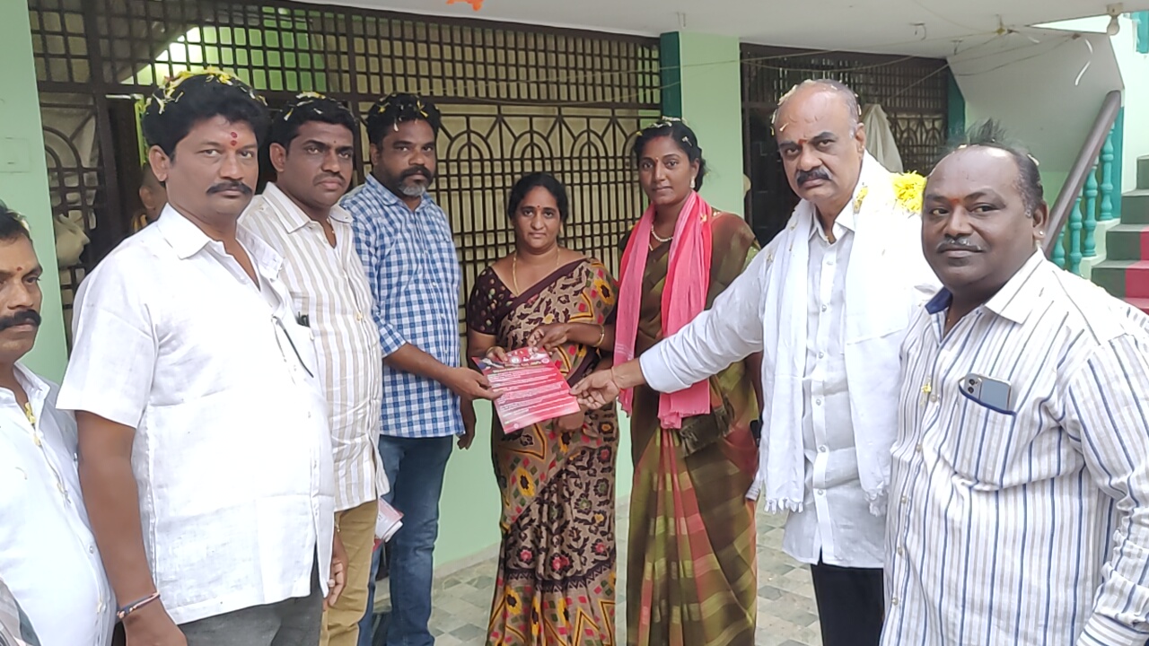 వైసీపీ