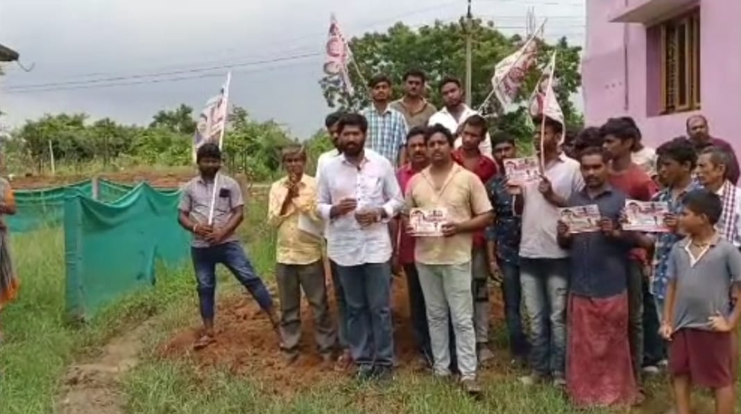 ఇందిరమ్మ