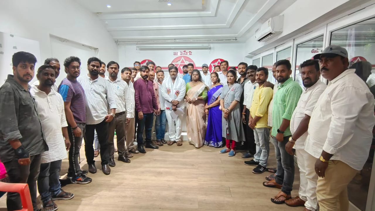 ఉప్పల్