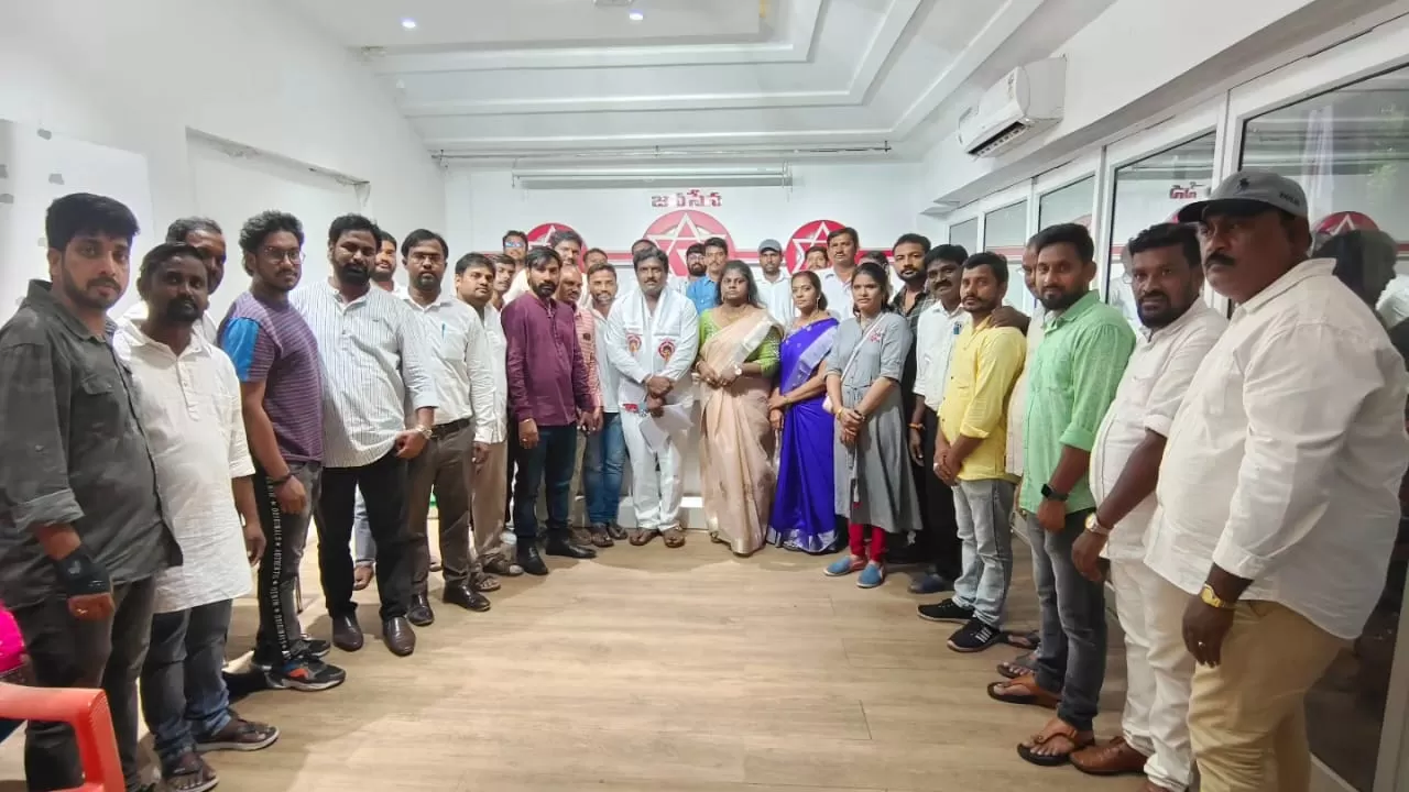 ఉప్పల్