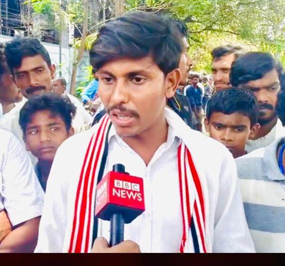 ఆగిరిపల్లి కానిస్టేబుల్