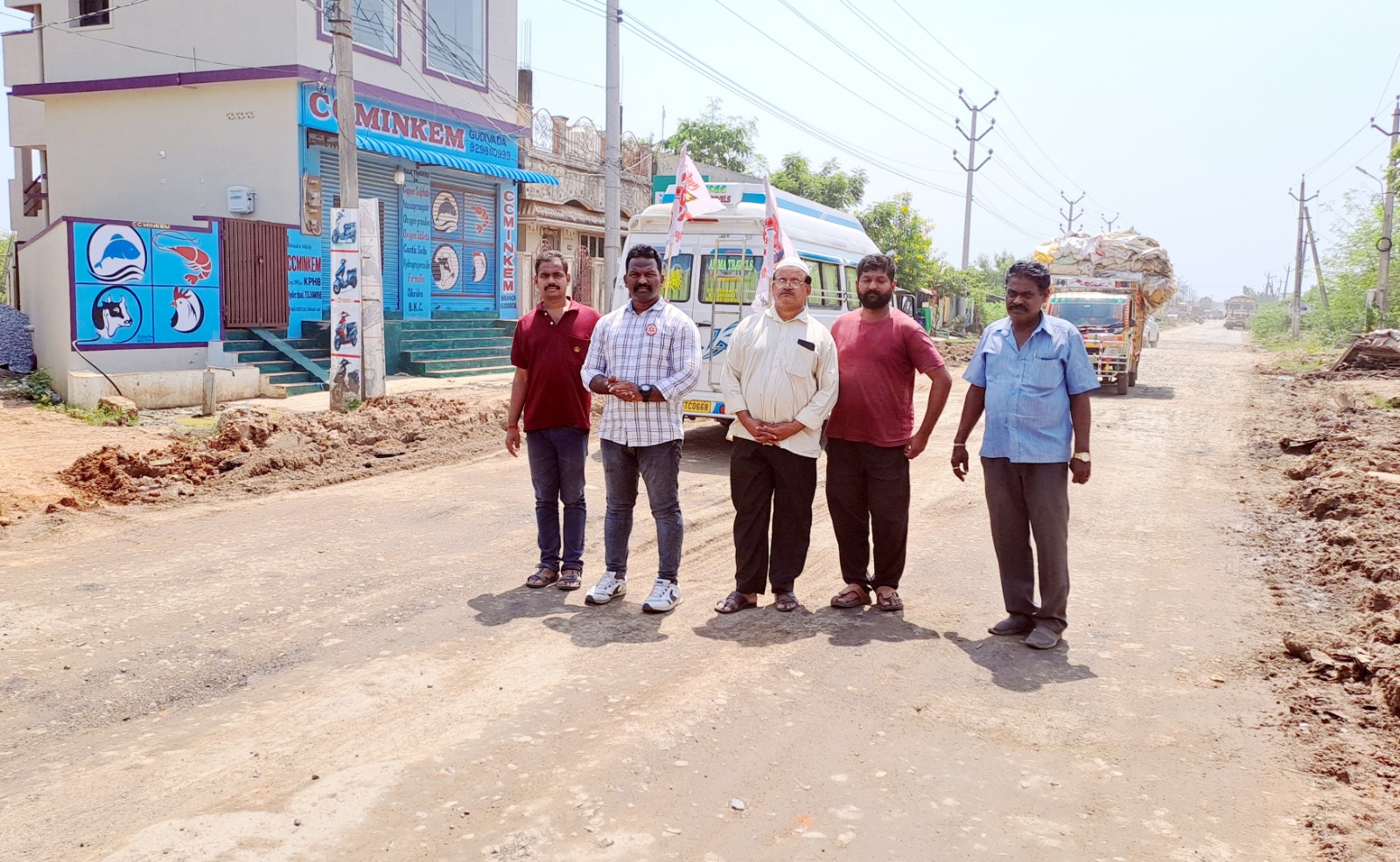 జనసైనికులు