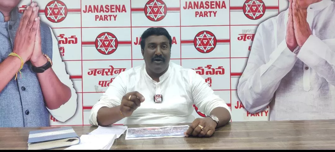 వైసీపీ పార్టీ