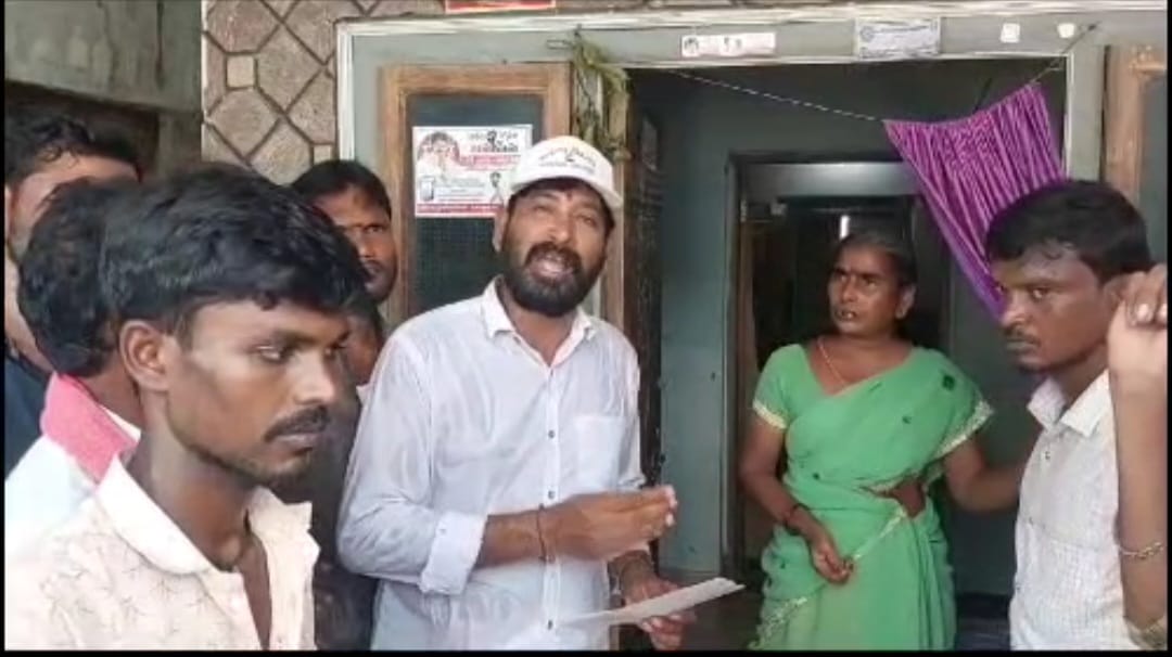 పాటంశెట్టి సూర్యచంద్ర