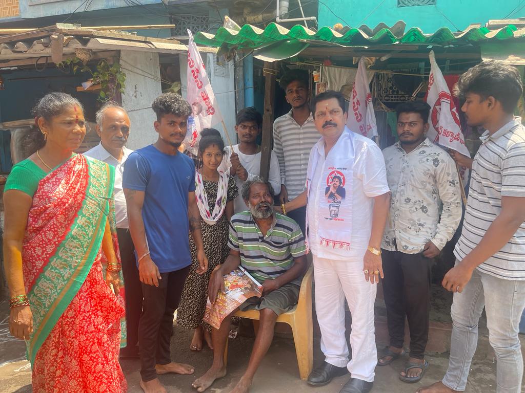 పవనన్న ప్రజా బాట