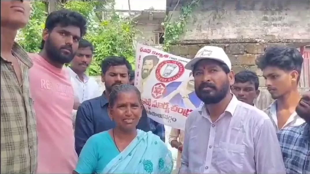 విద్యుత్తు