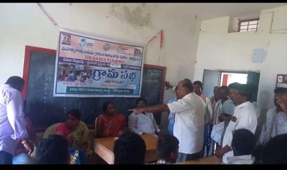 గ్రామసభ