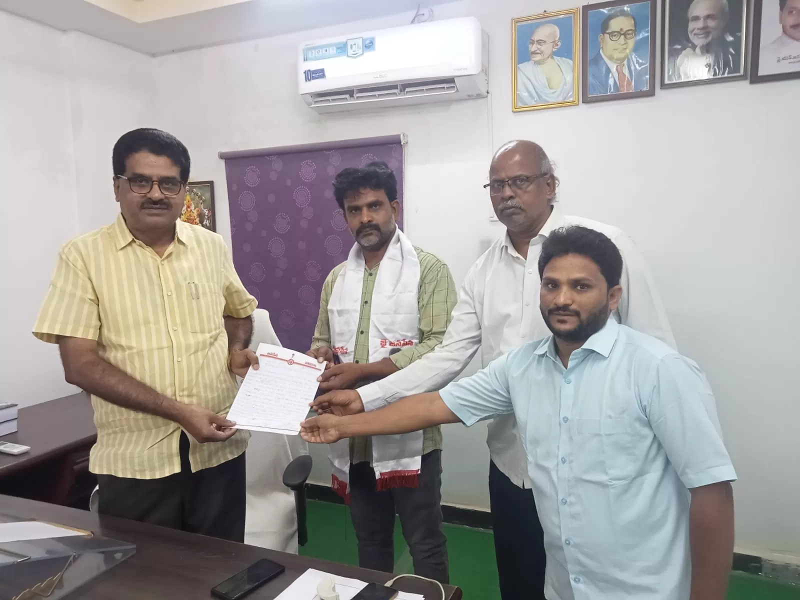 రాజంపేట