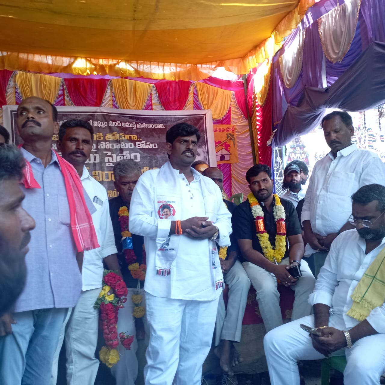 జనసేన