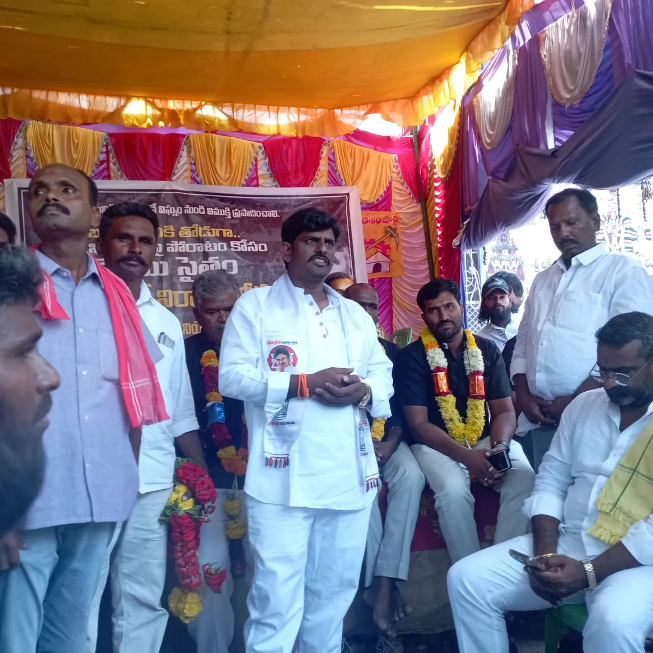 జనసేన