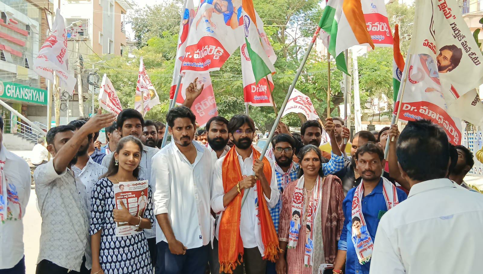శేరిలింగంపల్లి