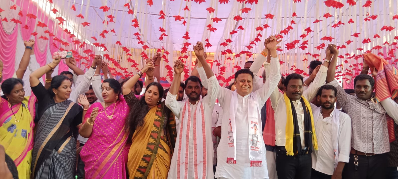 జనసేన పార్టీ