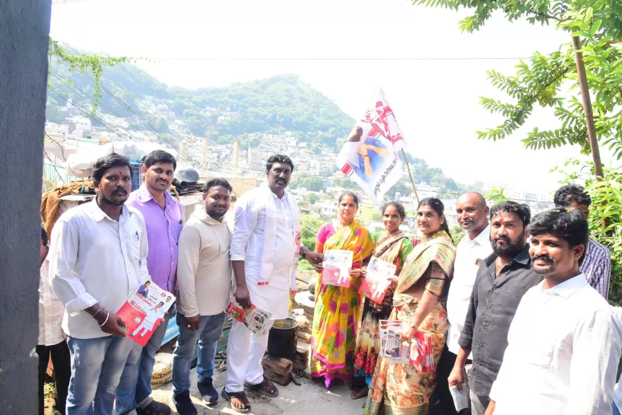 పోతిన మహేశ్