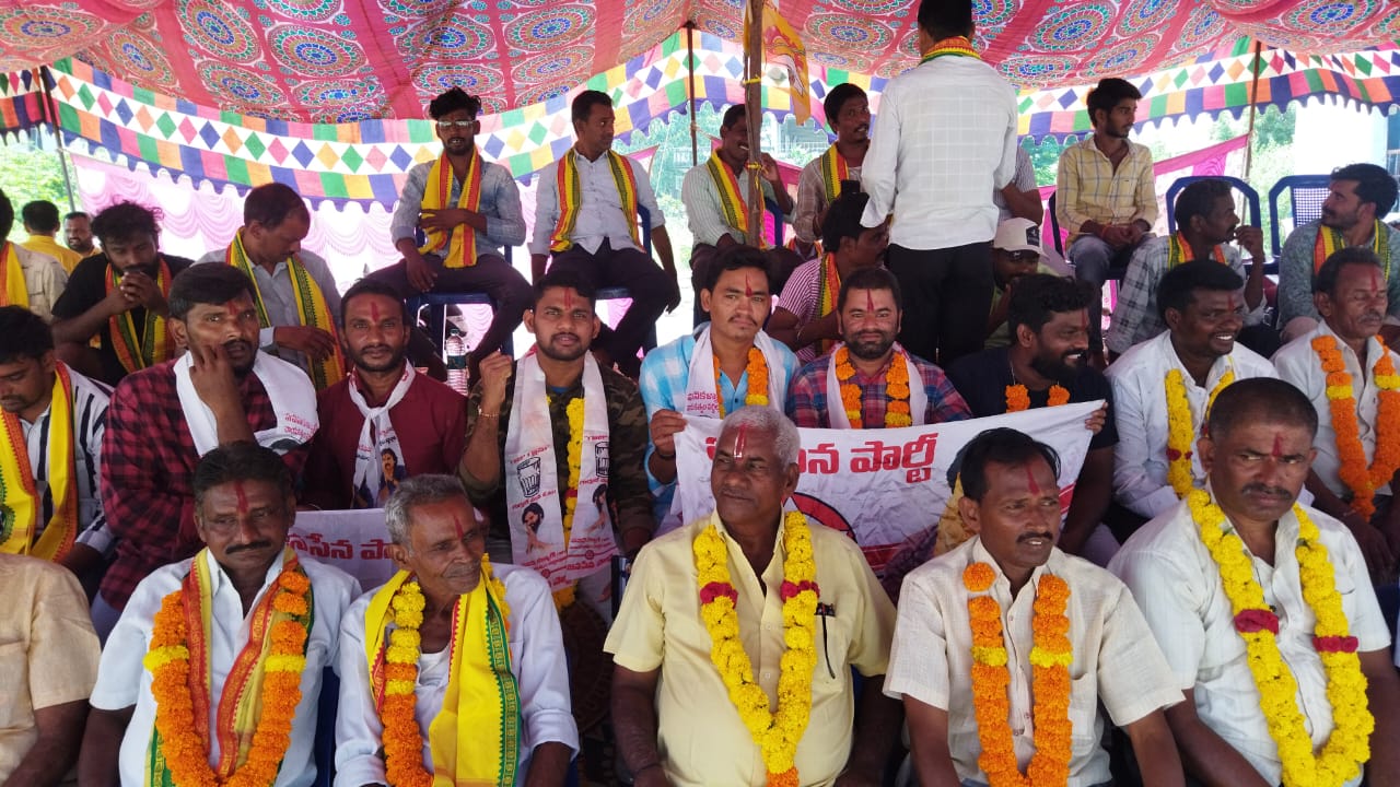 టీడీపీ