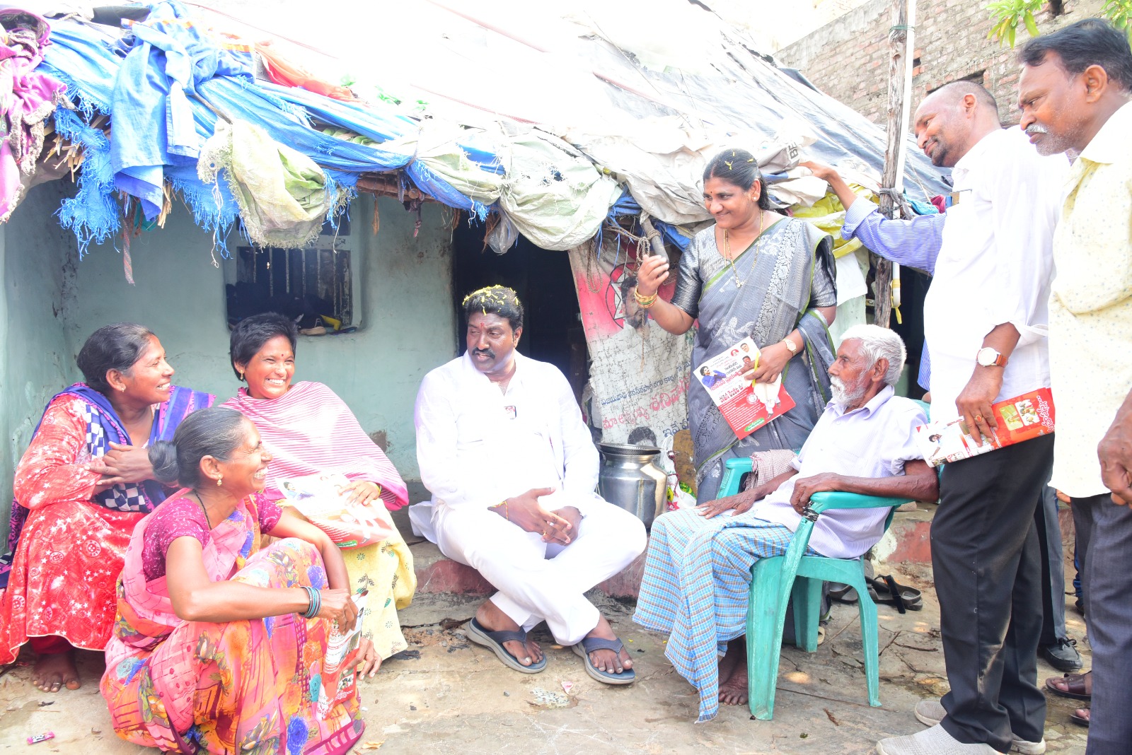 కొండ ప్రాంత