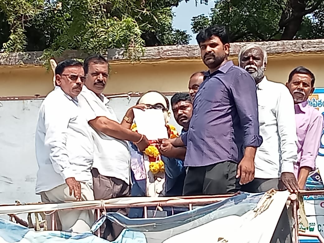 అంబేద్కర్