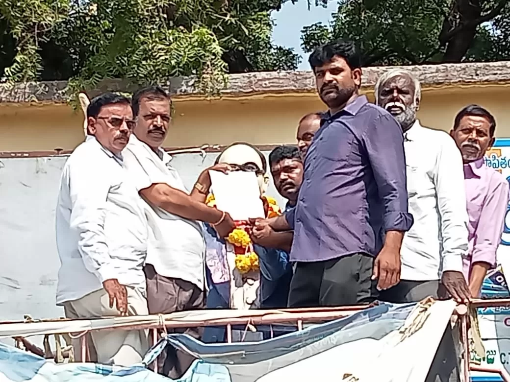 అంబేద్కర్
