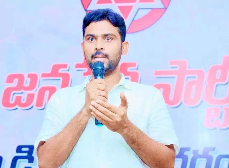 పవన్ కళ్యాణ్