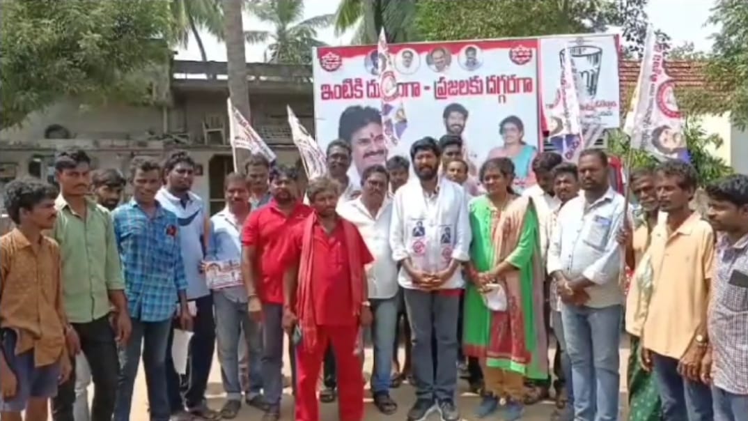 పవన్ కళ్యాణ్